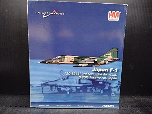 Amazon.co.jp: HMホビーマスター HA3401 Japan F-1 1:72 : おもちゃ Amazon.co.jp: HMホビーマスター HA3401 Japan F-1 1:72 : おもちゃ